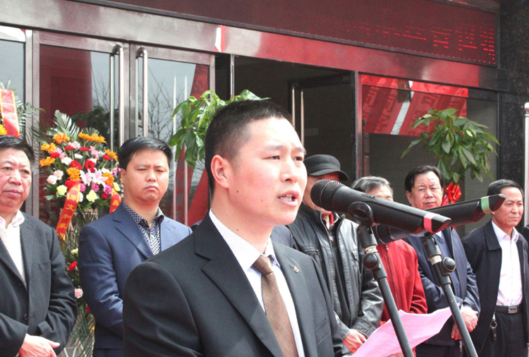 和顺米兰网站官网-米兰(中国)搬迁典礼董事长讲话.png
